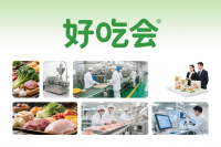 “好吃会”数字赋能·食尚未来，2025食品电商全渠道招商合作计划