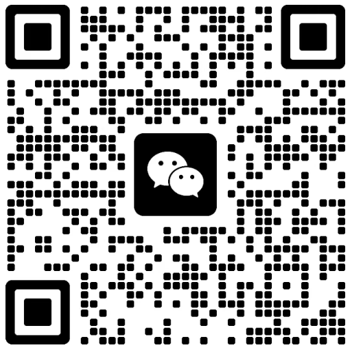 微信客服二维码