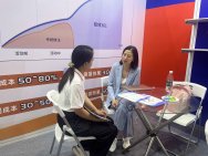 极效361亮相第四届全球数字贸易博览会 (27).jpg