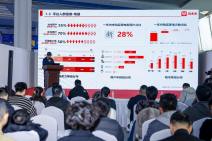 第21届中国慈溪家用电器博览会 (7).jpg