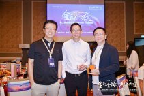 第二届出海全球峰会暨2025年中产业高峰论坛 全球之夜  (49).jpg