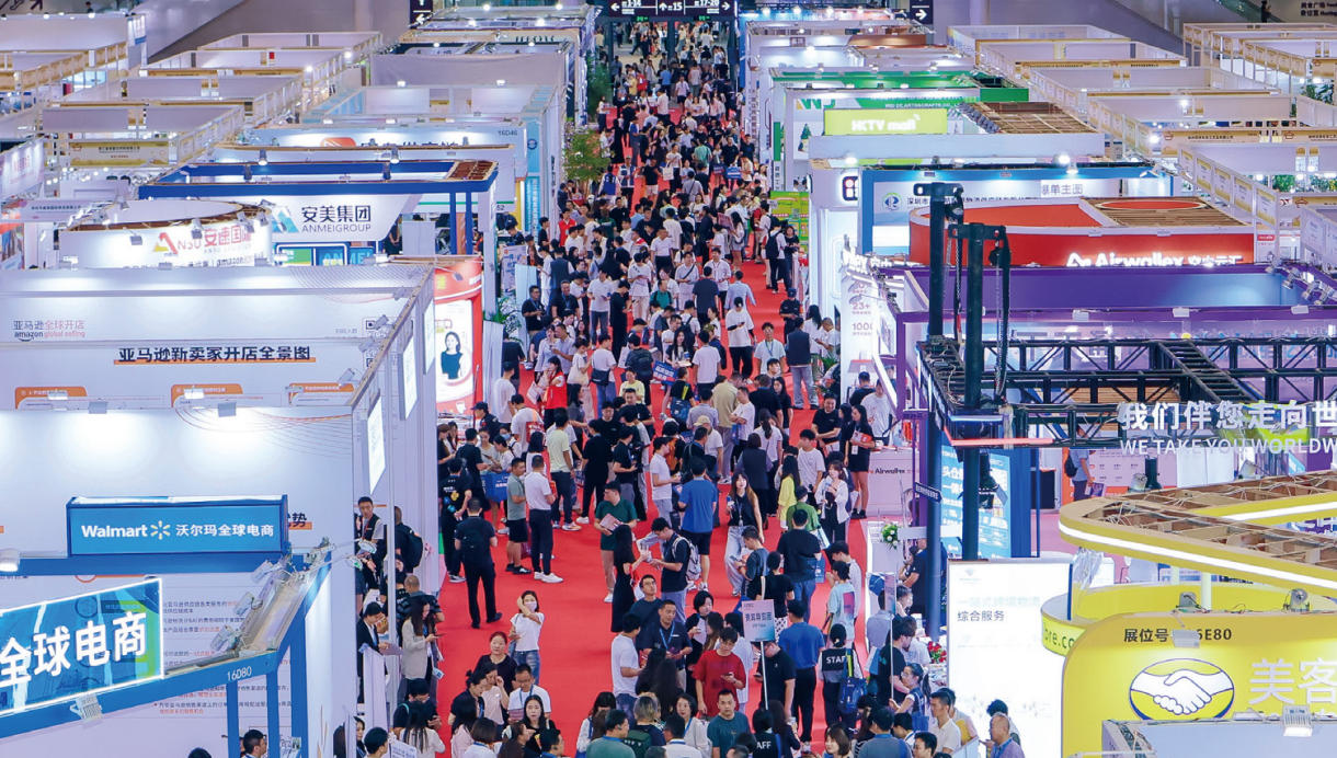 往届展览会现场