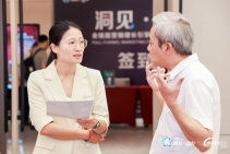 极效π动力｜全链路营销增长引擎闭门会（北京站） (11).jpg