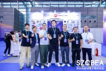 2025第十届深圳国际跨境电商贸易博览会 (157).jpg