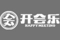 湖南开会乐文化传媒有限公司