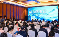 深耕湾区零售转型，微盟Weimob Day2025深圳站，AI驱动业务增长！