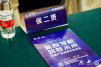 YSJ_3843_wm__10273551.jpg