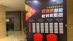 微信图片_20250221111405.jpg