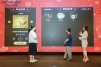 百胜软件胜券AI全国巡讲北京站 (32).jpg