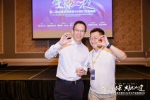 第二届出海全球峰会暨2025年中产业高峰论坛 全球之夜  (42).jpg