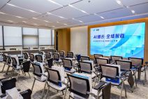 2026AI增长研讨会｜母婴行业专场 (4).jpg