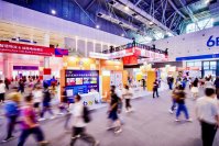 2025全球数字贸易博览会盛大启幕 跨境桥梁与AI人才引擎成焦点