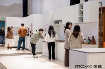 每誉 U8「转角王」洗碗机新品发布会 (35).jpg