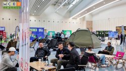 WCE世界营地博览会品牌聚集 (8).jpg