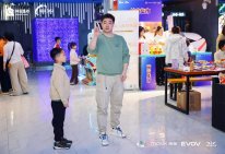 极效361神奇集市北京站 (41).jpg