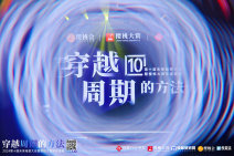2C0A9846-opq3425250278.jpg