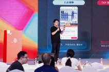 第四届全球数字贸易博览会·丝路电商展区9月26 (12).jpg