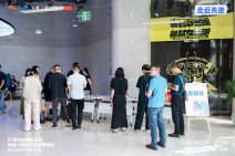 食品行业峰会暨走近三只松鼠 (21).jpg