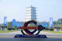 第一届（2025）高新技术创新发展大会现场 (12).jpg