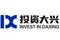 北京大兴投资促进服务中心