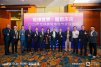 2025第十届深圳国际跨境电商贸易博览会 (151).jpg