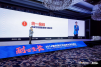 2024第四届亿邦品牌全球化年会照片 (11).png