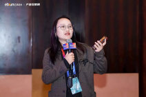 2025亿邦产业互联网年会 (24).jpg