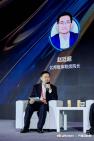 2024亿邦产业互联网峰会 (3).jpeg