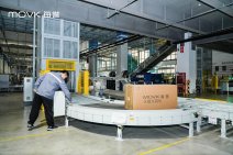 每誉水槽洗碗机达人品鉴会（第三届） (67).jpg