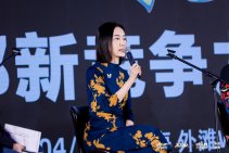 科技与美学•2026亿邦新竞争力品牌大会 (22).jpg