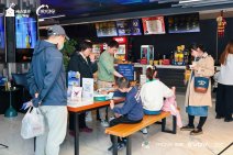 极效361神奇集市北京站 (29).jpg