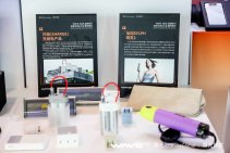 WAVE2025品牌全球化大会活动掠影 (49).jpg