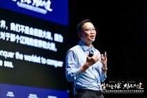 第二届出海全球峰会暨2025年中产业高峰论坛19-20 (130).jpg