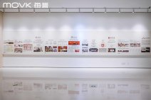 每誉达人品鉴会 (45).jpg