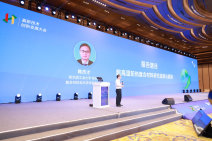 第一届（2025）高新技术创新发展大会成功召开-V18-6 拷贝.jpg