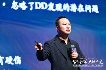 第二届出海全球峰会暨2025年中产业高峰论坛19-20 (124).jpg