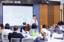 每誉达人品鉴会 (70).jpg