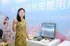 2026CBME孕婴童展·每誉洗碗机母婴用户品鉴会 (39).jpg