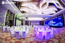 2025首届·中国AI商业落地峰会 (19).jpg