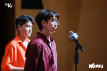 WAVES新浪潮大会创业者会场 (52).jpg
