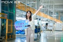 每誉达人品鉴会 (8).jpg