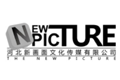 河北新画面文化传媒有限公司