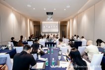 WAVE2025品牌全球化大会新兴市场研讨会 (10).jpg
