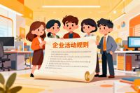 活动规则别整那么复杂！记住这4点，用户参与率更高