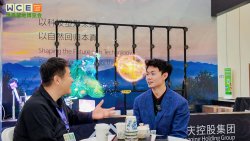 WCE世界营地博览会品牌聚集 (5).jpg