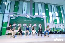 WAVES新浪潮大会投资人会场12号 (30).jpg