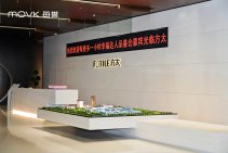 每誉多一小时幸福达人品鉴会 (14).jpg