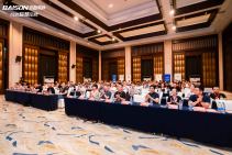 跨越 共创 智胜｜2025百胜软件第三届生态大会 (141).jpg