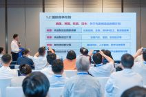 第一届（2025）高新技术创新发展大会现场 (13).jpg