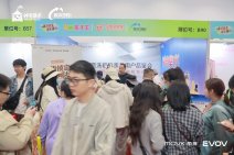 0V7A5523 拷贝.jpg
